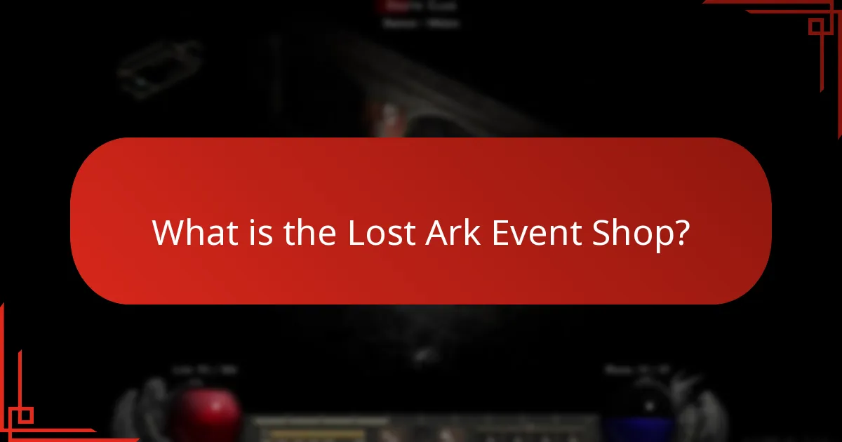 How can players engage with the Lost Ark Event Shop community?
