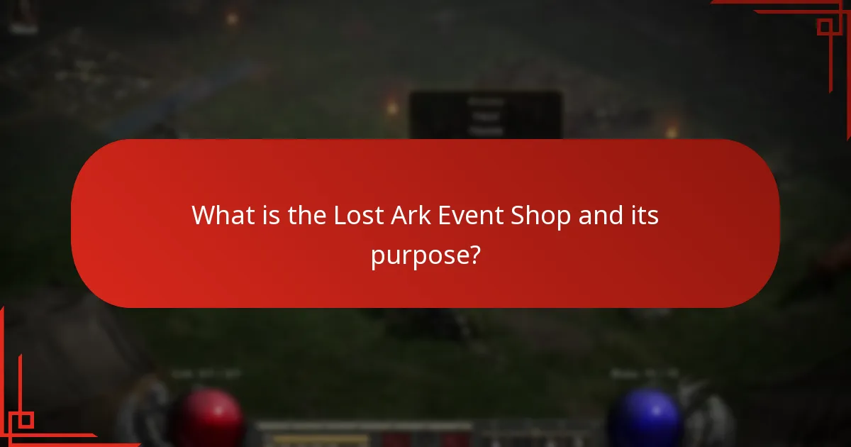 How do Event Shop rewards compare to previous events?