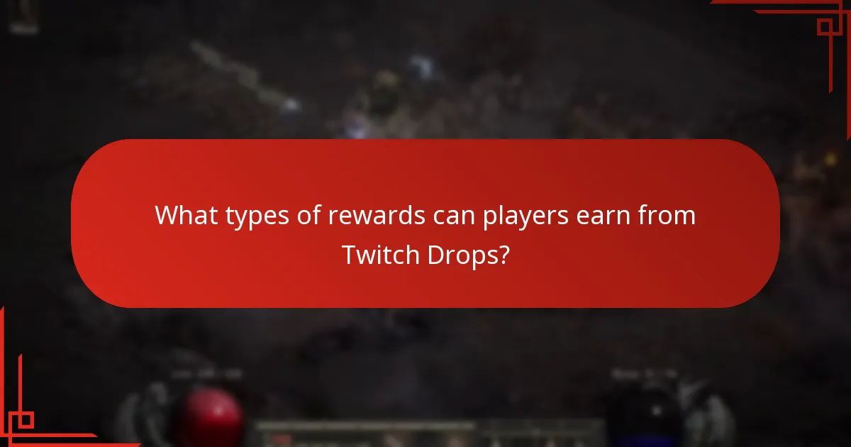 How do Twitch Drops rewards compare to other in-game rewards?